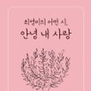 명석문고 이미지