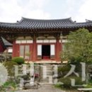 선암사 - 1428 | 선암사