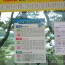 봉암동257 이미지