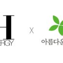 아름다운1태양광발전소 이미지