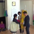 용대경로당 이미지