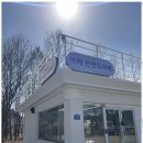 카페 언맨드아트