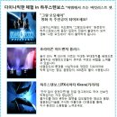 모두의구대 이미지