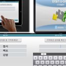호전PC 이미지