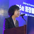 열린화장품 - 부천시 원미구 조마루로428번길 59 | 열린화장품