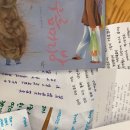 장머리방 이미지