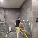 오성목욕탕