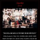 (5.10) ＜수에뇨의 탱고시네마 - 홍콩영화 편＞ 이미지