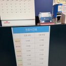 혜민동물병원 이미지