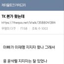 본가 이미지