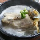 팔팔삼계탕 이미지