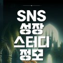 미닝필