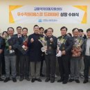 교통약자이동지원센터 이미지