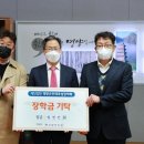 (주)신일 - 부산진구 성지로43번길 44 | (주)신일