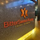 비터스윗코리아 이미지