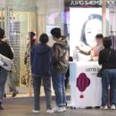 상동삼거리 이미지