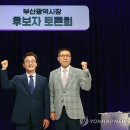 선공방