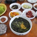 유리네식당