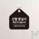 몽땅문구