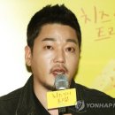 문지윤 카카오 검색결과