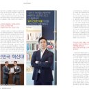 율 컴퍼니 이미지