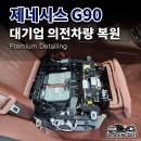 워커힐크리닝 네이버블로그