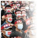 공공운수노동조합 한라병원지부노동조합 | 현장의 힘으로, 노총을 바로 세웁시다.