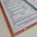 투어박스여행사 | [대구 저렴한 여행사 추천] 아이에스 투어 - 내돈내산 솔직 후기 대구 저렴한 여행사 추천