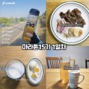 쉑쉑찜질카페 이미지