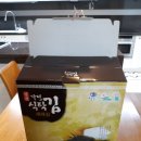 가정맛김 이미지