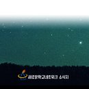 호티천 이미지