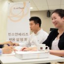 카페빈스 이미지