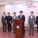 경남 통계청 일간뉴스경남