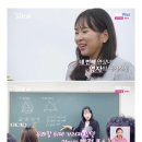 더수학교습소 이미지