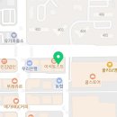 하이바이잉글리쉬학원