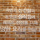 열린안경 김천점 이미지