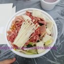 요리발전소