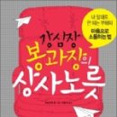 맑은상사