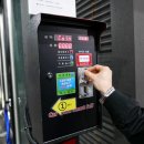 덕천24퍼펙트워시 이미지