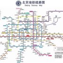 최신 베이징 지하철 노선도 공개, 연말 개통 노선 포함 이미지