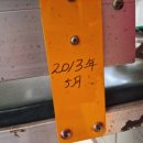 대명산업 - 북구 만덕대로178번길 6 | 대명산업