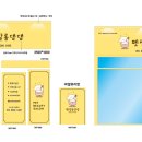 댕댕살롱 이미지