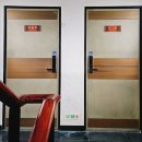 미쉘키즈풀빌라펜션 | [짠주네] 가평 북면 미쉘키즈풀빌라 패트릭 복층...1박 2일 개별 수영장 애견 동반 가능 내돈내산 솔직후기