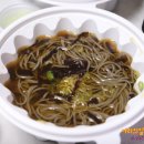 수성포장