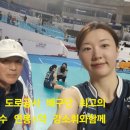 동아일보 2026년 경주 국제 마라톤 대회 이미지