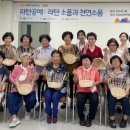 행복한공예 이미지