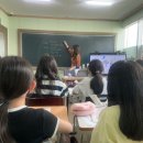 범물초등학교 이미지