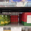 수별온누리약국 | 동탄메가온누리약국 대형 약국 구매 후기 및 가격