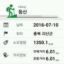 행운민박 이미지