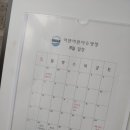 어반어린이수영장 이미지